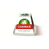 Chavroux Frais nature 45+ cheese (at your own risk, no refunds applicable)