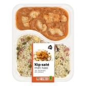 Albert Heijn Nasi with chicken satay (at your own risk, no refunds applicable)