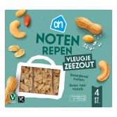 Albert Heijn Nut bars with a hint of seasalt