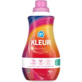 Albert Heijn Laundry detergent color