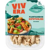Vivera Chicken pieces (at your own risk, no refunds applicable)