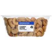 Albert Heijn Unsalted cashewnuts small