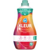 Albert Heijn Double concentrated laundry detergent color