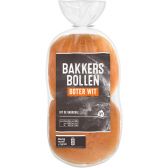 Albert Heijn Witte boter bakkersbol (voor uw eigen risico, geen restitutie mogelijk)