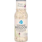 Albert Heijn Yoghurt chives dressing