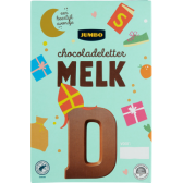 Huismerk (Gwoon of Jumbo) Chocoladeletter Melk D
