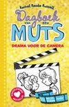 Drama voor de camera