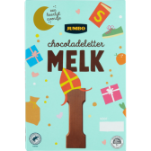 Huismerk (Gwoon of Jumbo) Chocoladeletter Melk I