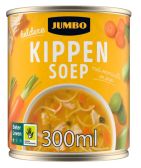 Jumbo Stuffed chicken soup