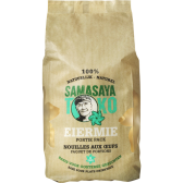 Samasaya Egg noodles portion pack