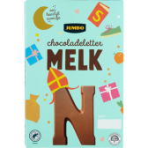 Huismerk (Gwoon of Jumbo) Chocoladeletter Melk N