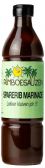 Rimboe Spareribmarinade