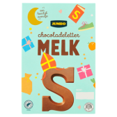 Huismerk (Gwoon of Jumbo) Chocoladeletter Melk S