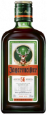 Jagermeister Small