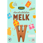 Huismerk (Gwoon of Jumbo) Chocoladeletter Melk W 