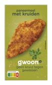 Gwoon Spiced breadcrumbs
