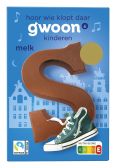 Gwoon Chocoladeletter Melk (135 gram) 