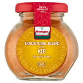 Verstegen Traditional blend for chicken