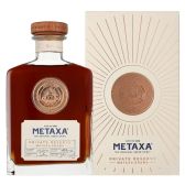 Metaxa Private Reserve Orama Gift Box 0.70 liter – 40% alc. (0.7 liter)