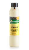 Vleminckx Belgische mayonaise (1 liter)