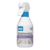 HG Sweat and deo spot remover