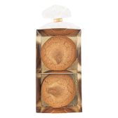 Albert Heijn Bitterkoek (voor uw eigen risico, geen restitutie mogelijk)