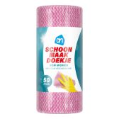 Albert Heijn Ongeweven microdoekjes op rol