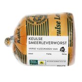 Albert Heijn Keulse spread liver sausage (at your own risk, no refunds applicable)
