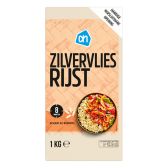 Albert Heijn Zilvervliesrijst groot